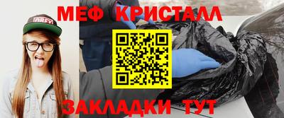 гашик Изобильный