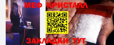 гашик Изобильный