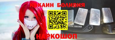 меф Канаш