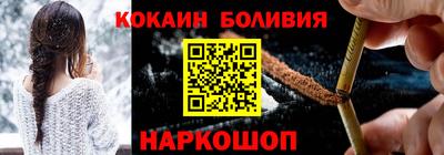 дистиллят марихуана Камышлов