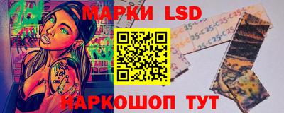 каннабис Кандалакша