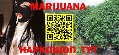 PSILOCYBIN Ипатово