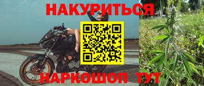 PSILOCYBIN Ипатово