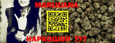 PSILOCYBIN Ипатово