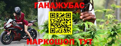 PSILOCYBIN Ипатово