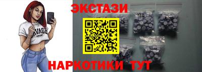 PSILOCYBIN Ипатово