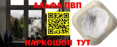 PSILOCYBIN Ипатово