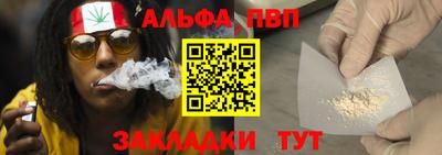 PSILOCYBIN Ипатово