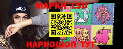 PSILOCYBIN Ипатово