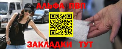 гашик Изобильный