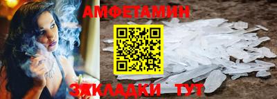 PSILOCYBIN Ипатово