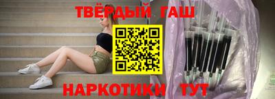 гашик Изобильный