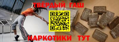 прущие грибы Ирбит