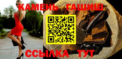дистиллят марихуана Камышлов