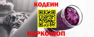 каннабис Кандалакша