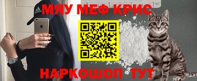 каннабис Кандалакша