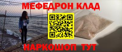 гашик Изобильный