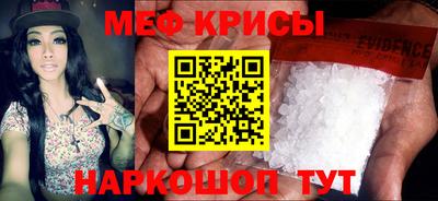гашик Изобильный