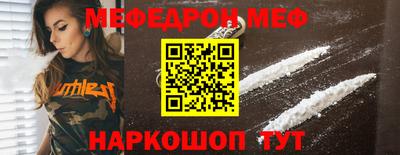 гашик Изобильный