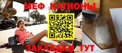 гашик Изобильный