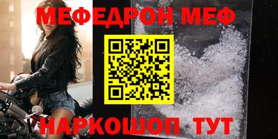 каннабис Кандалакша
