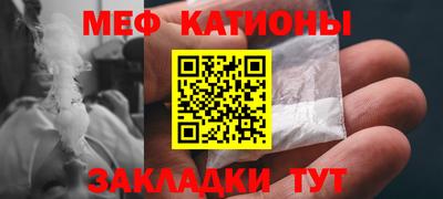 PSILOCYBIN Ипатово